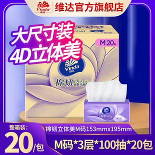 �S�_�鼈���g100��20�������b����M�a�Ӻ�ͽ�����������ó鼈��