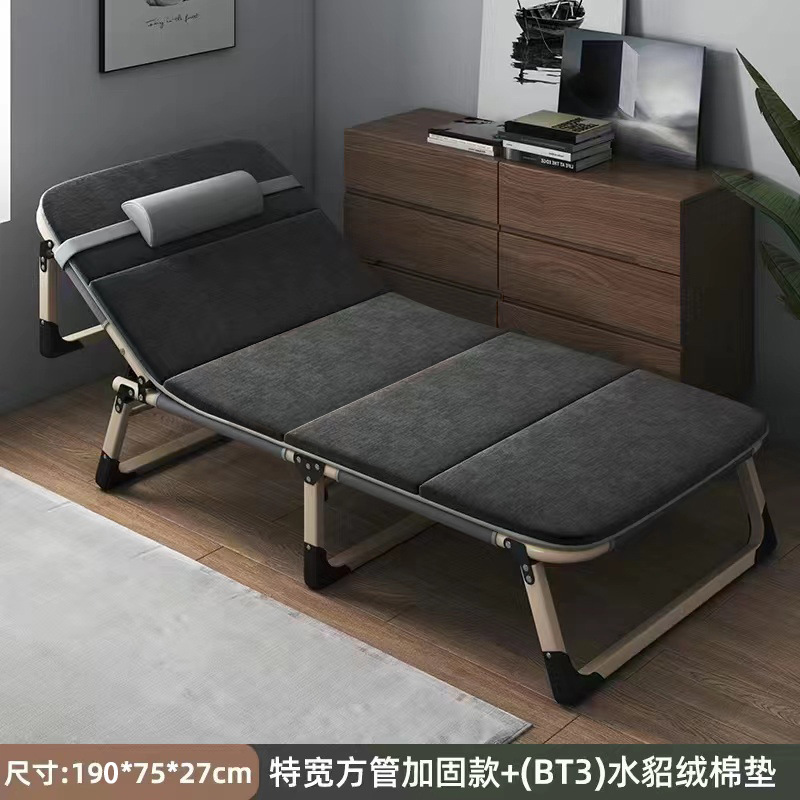 Cama plegable sola pausa para el almuerzo cama siesta de oficina artefacto simple marcha reclinable portátil hogar Hospital cama de acompañamiento