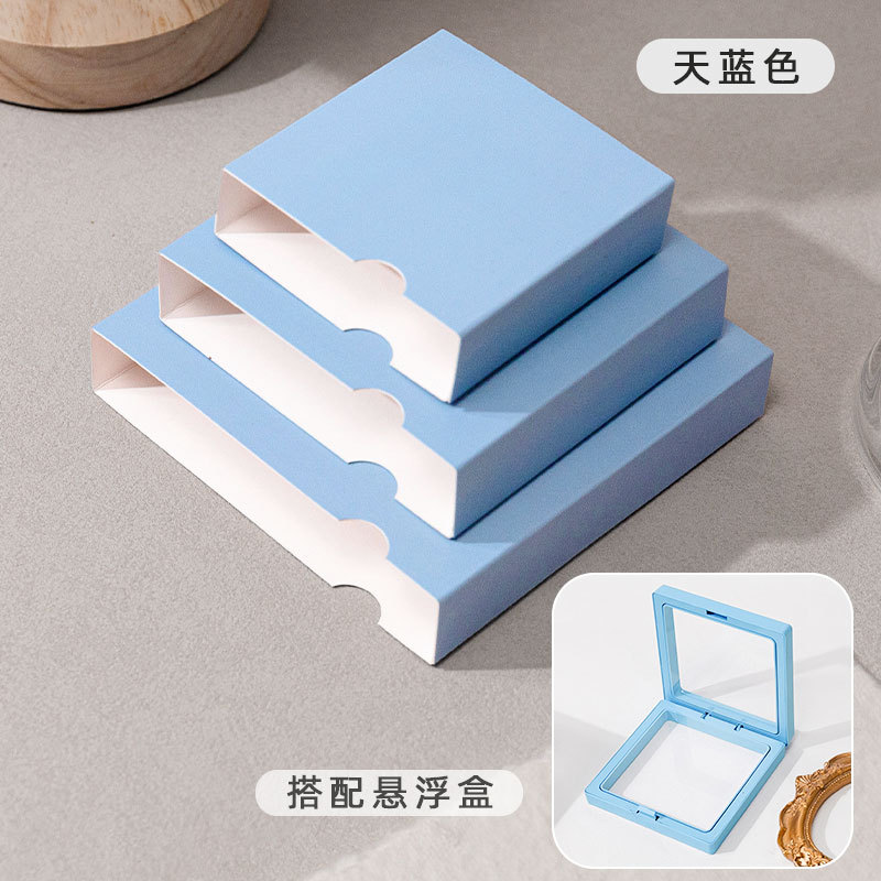Cubierta de papel azul cielo (incluida la Caja de suspensión); 7*7*2cm