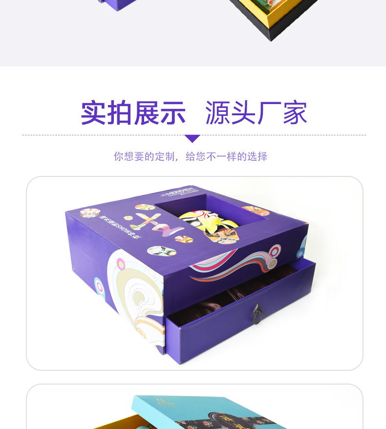 微信图片_20250804160130