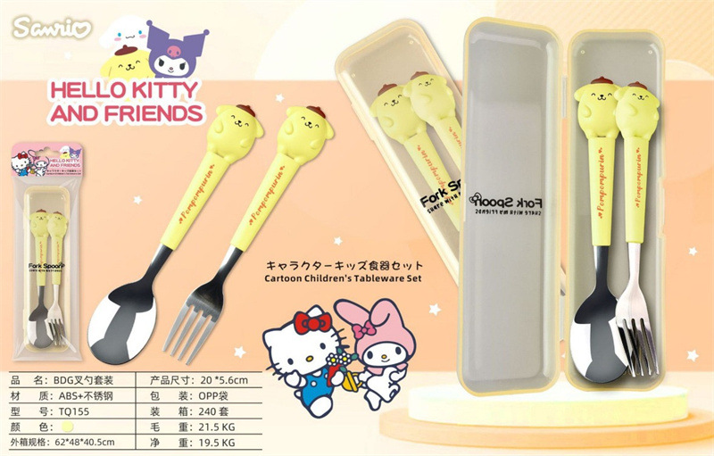 WeChat picture_20231006155619.jpg