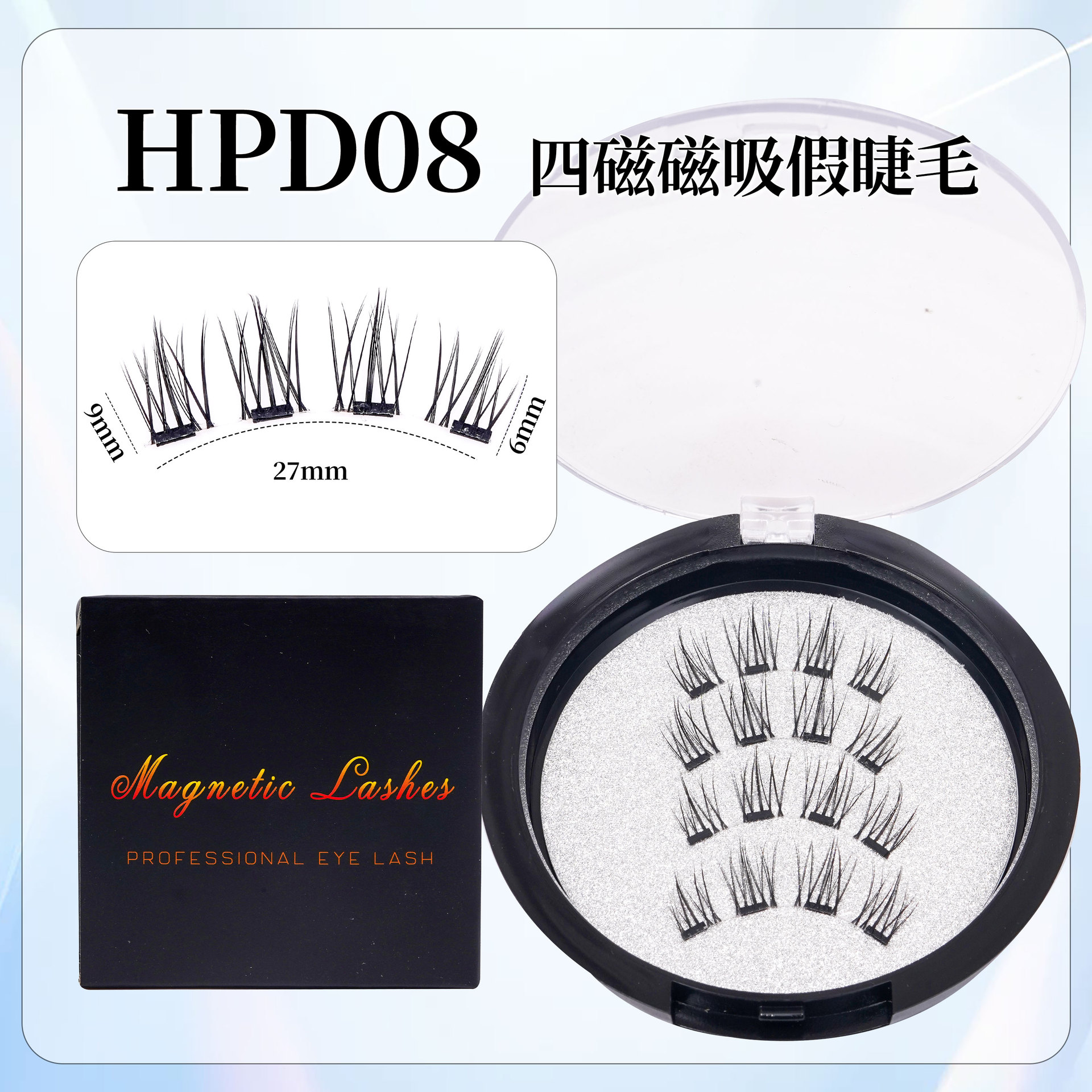 Pestañas postizas magnéticas, sin pegamento, pestañas magnéticas de aspecto naturalmente espeso, sin pegamento, adsorción magnética, cuatro imanes para la aplicación del maquillaje.