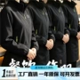 服务员防水餐饮咖啡店冲锋衣