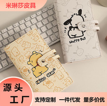 �ɐۿ�ͨ��������С���������࿨λŮ96��λ�����ſ��A�������ռ{