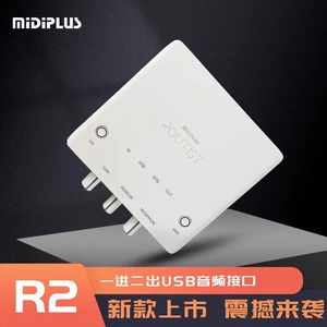 Midiplus Руночко R2 Sound Card MIDI Внешний компьютерный мобильный телефон OTG кричит