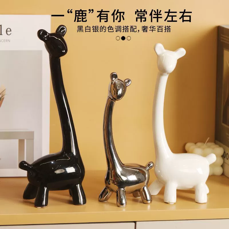 Семья из трех оленей, керамические поделки, украшения для гостиной, входной шкаф, легкие роскошные скандинавские украшения