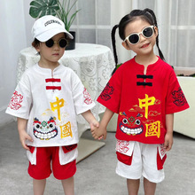 新款童裝男童短袖套裝夏款兒童休閑夏季中小童兒童表演服兩件套潮