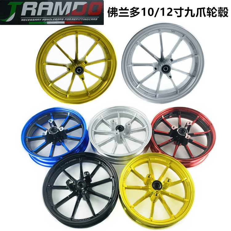 Фламандский электромобиль 10 девять когтей гусарский призрак пожаротушения скорость черепаха теленок Электрический мотоцикл алюминиевый сплав ступица обода переднего колеса