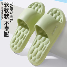 eva��Ħ��ЬŮ���ļ��҃ȼҾӼ��ú��ԡ����H��������������