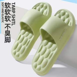 eva��Ħ��ЬŮ���ļ��҃ȼҾӼ��ú��ԡ����H��������������