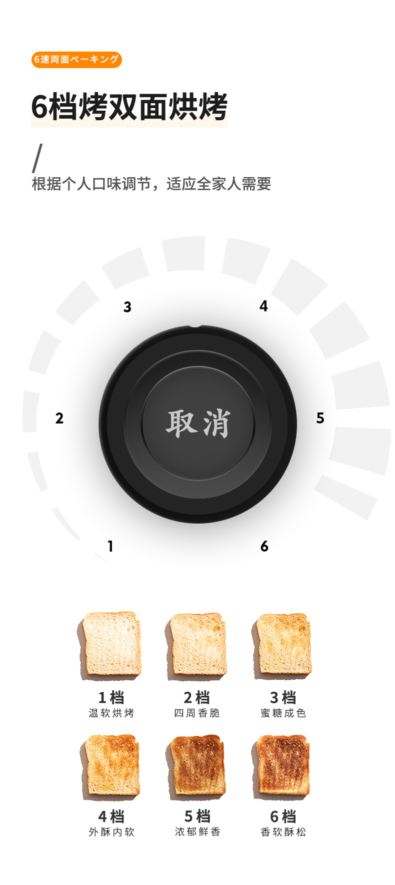 详情图片_11