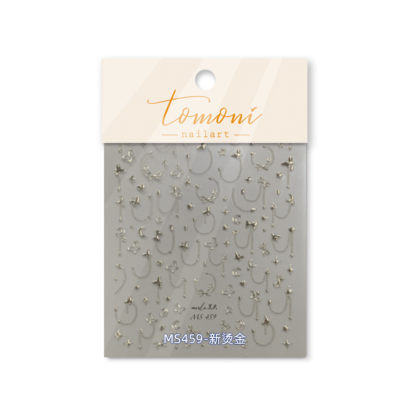 Tomoni dorado pegatinas de uñas sin pérdida de cooperación japonés retro pegatinas de uñas al por mayor mariposa MS459