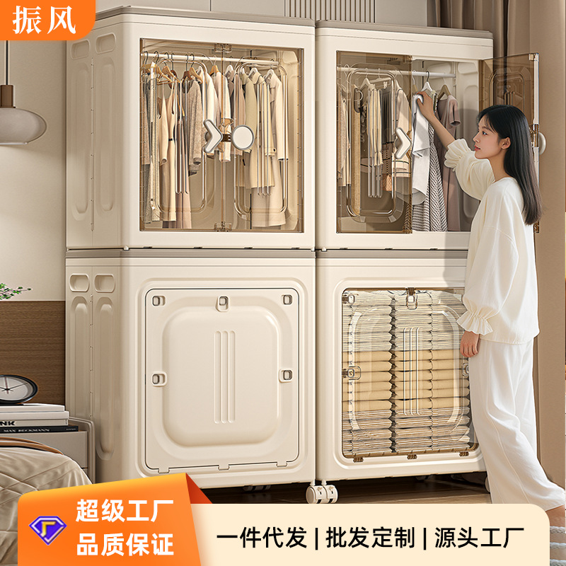 Clothes Storage Box Household Large-Capacity Extra-Large Flip-Top Storage Box with Wheels Seasonal Clothing Wardrobe Quilt Storage Box