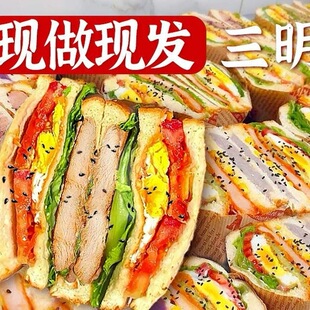 ���Ʒ�����������u�����ɳ��|������ʳ��ʳ֥ʿ�����ΊA����˾