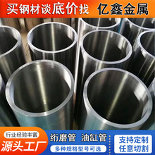 ��ĥ��Q355BҺ���͸׹ܻ����U��ĥ�ܝL����ĥ��ͲQ345B��׹��и�