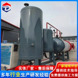 硫化罐;屠宰初加工;肥料加工设备