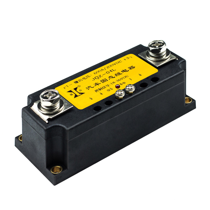 兴菱电子新能源汽车过流短路保护型固态继电器JQZ04-L 600A 200V