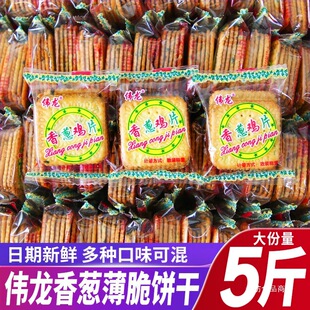 �������[�uƬ�[����ζ����ɆΪ�С���b�����ʳ���ζ���l����