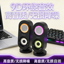 ��X���̨ʽ���䳬�ص������о��{������USB�ӿڼ��Ì��ô�����