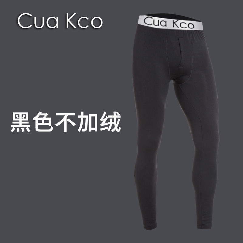 【ベルベット不ベルベットオプション】男性秋ズボン青少年修身一枚保温ズボン秋冬大サイズ卸売り