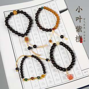 С�~��̴����ʽ����ֹ�diy�������s�ٴ���Ů������������ִ�