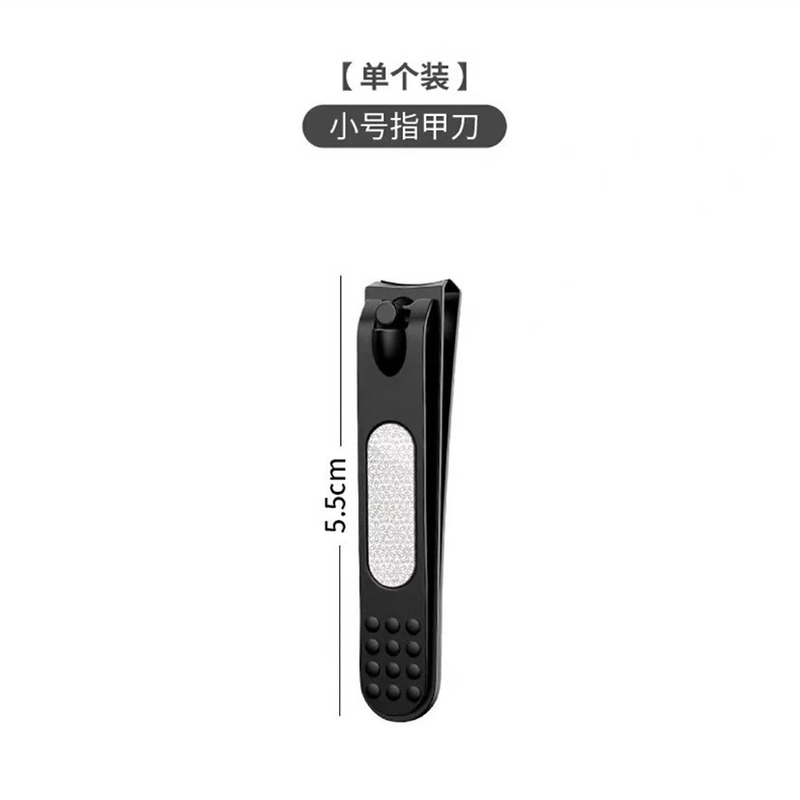 电动指甲刀宝宝磨甲器家用全自动修甲快充儿童指甲钳婴儿专用防飞|undefined