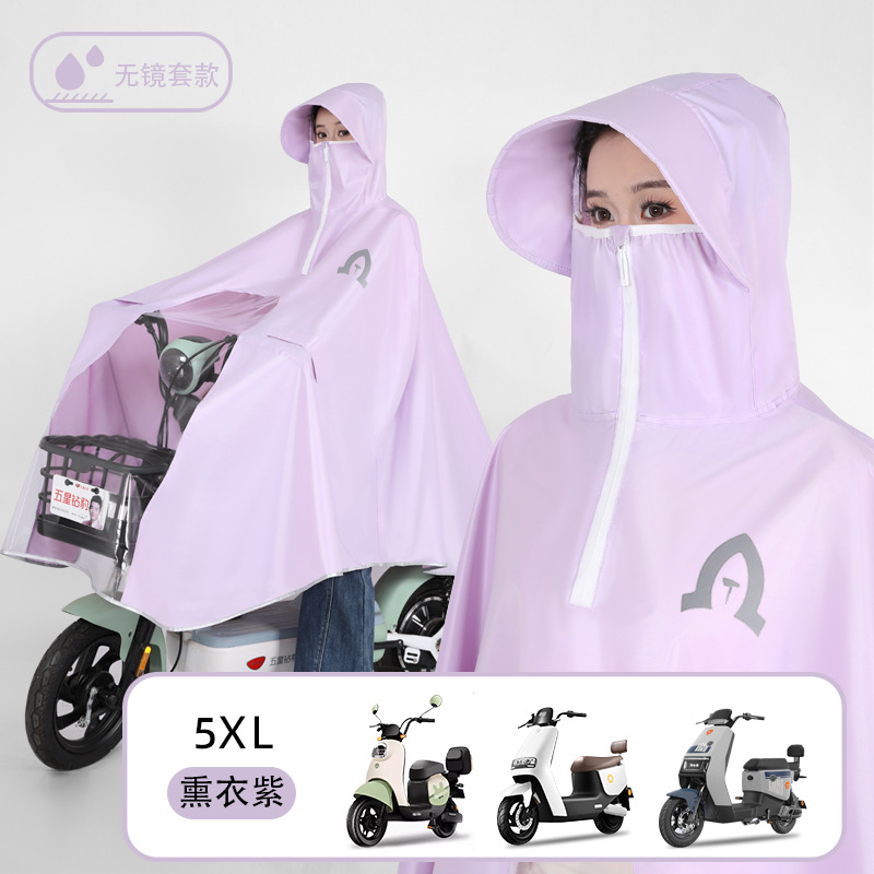 Impermeador de coche eléctrico, cuerpo largo, anti-lluvia, engrosamiento, aumento de hombres y mujeres, motocicleta para adultos, batería, poncho especial para coche
