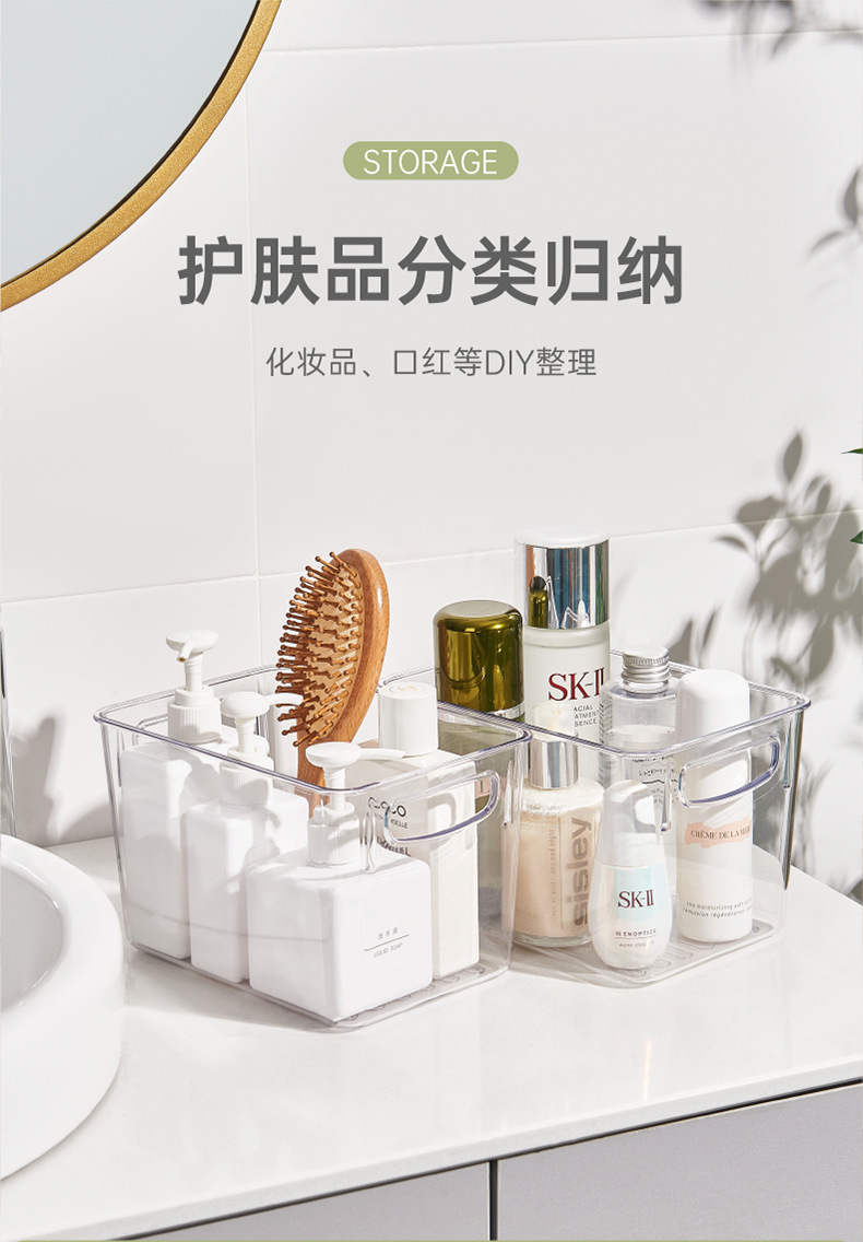 透明收纳盒切片_05