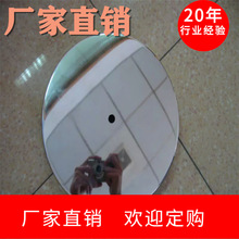 250��߅�P�׼� �zɳ���؉KDIY̨��ֱ߅�P���؉K��؟����� ��