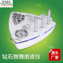 钻石微雕美容仪磨皮嫩肤台式微雕美容仪磨皮机美容仪器面部批发