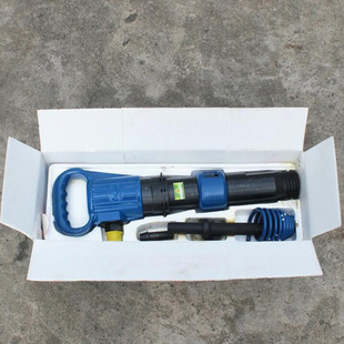 G11 pneumatic pick manufacturers hand-held pneumatic pick rock concrete crushing g11 pneumatic pick wholesale