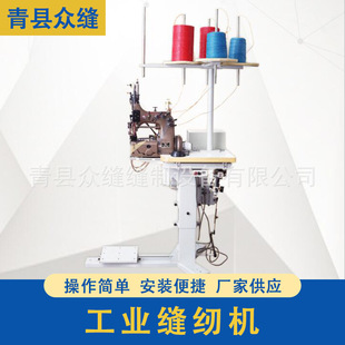 ����8070080100�p��ľ������p���C���b���p�x�C�p��λ��Ч���Ԅ�