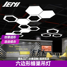 �����η䳲���͵�led�������ΰ칫�ƽ������赸���̳���ҵ�����
