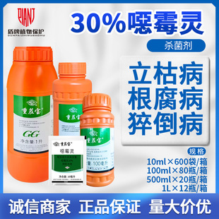 �����ز猚 30%�fù�` ����ˮ�����ݲ���ƺ��ù��ή���������rș