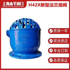 止回阀;球阀;排气阀