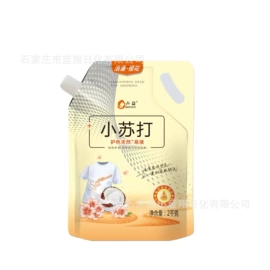 洗衣粉;洗衣皂;洗衣液