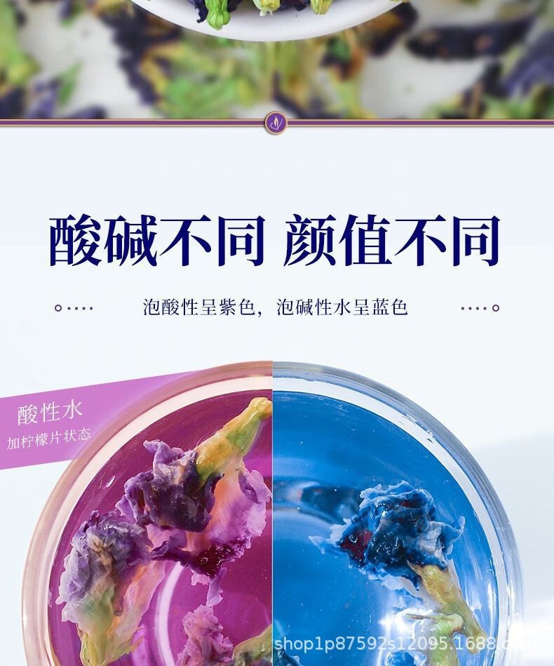 Butterfly Pea Flower Tea Lan Hu Die 30 Teabags 70g Dried Blue Floral Herbal Tea for Cold Brew quality and texture