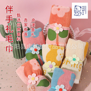 ����ë�����l��ꖻ��Ӻ����ϴĘ�����ܛ��ˮ����ë��Ę��S��
