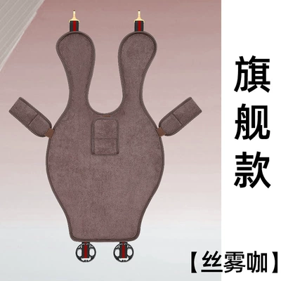 Seat belt shoulder pad | Pregnancy Belly Support Device - flagship-model-brown