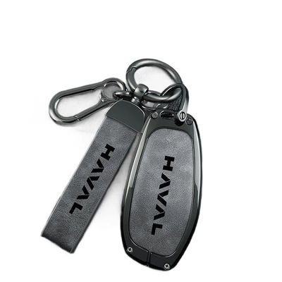 Car key bag | High-End Car Key Case