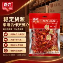 海南特产春光利是糖300g袋装椰子硬糖新年休闲结婚庆喜糖批发