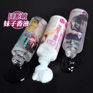 ��ϵ��Ů��֭���w�����͝���Һĸ�鷿��������Ȥ��߷��޷�����Ʒ