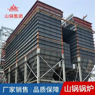 厂家生产锅炉 山东锅炉  泰安锅炉 流化床锅炉 燃煤锅炉 烧煤锅炉