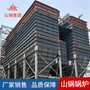 山东泰安生产流化床锅炉