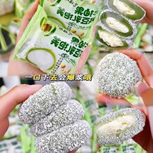 ѩ���ﱬ�{ţ����ܽ�A��Ŵ�\�\��ʳţ�͹�����o���Ǽ�ʳ�ɳԜ��A