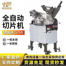 ���ʽȫ�Ԅ�ţ��������Ƭ�C����C������Ƭ�C�����ϳ�NFC-350Y