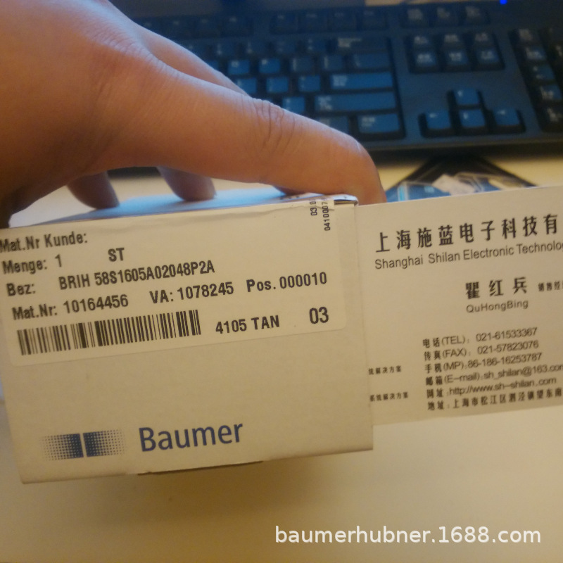 hengstler亨士乐增量编码器0533091 RI76TD/1024ED.4N24KF