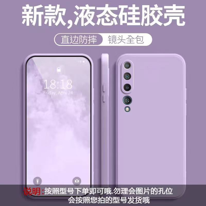 Light purple