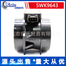 �����������ܳ� ����������������������ƴ����� 5WK9643