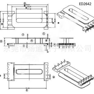 Ed2642 Transformer Skeleton High Frequency Skeleton Ed26 Vertical 5 - 4